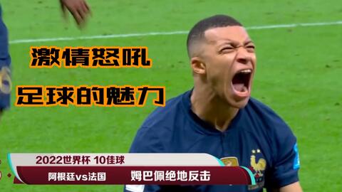 周小组淘汰