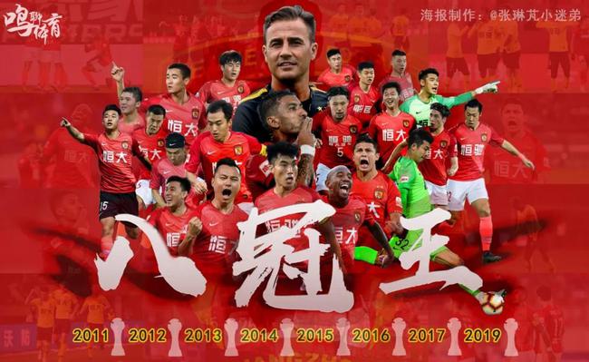 佩杜拉：米兰冬窗买后卫盯上迪萨西，同时也评估聚勒等人选（佩杜拉：米兰冬窗补强后防锁定迪萨西，聚勒等人亦在考察名单）