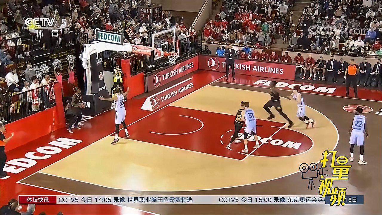 新闻通稿中