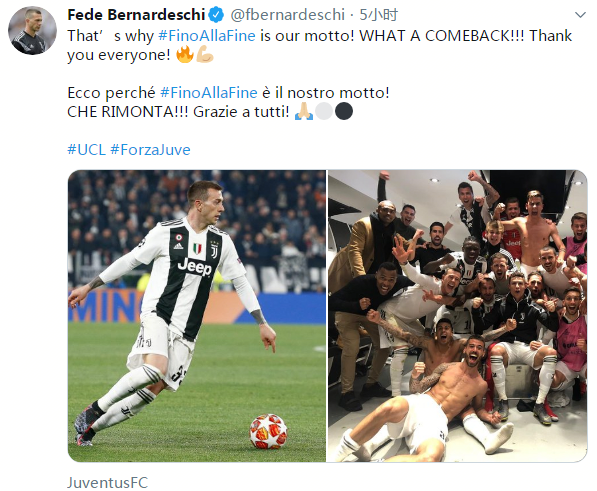 CBA：吉林男篮主场逆转福建（CBA：吉林男篮主场完成逆转击败福建）