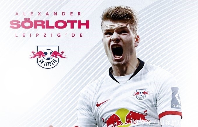 魏祥鑫：我还不是“全村的希望”，争取能踢出来在欧洲立足（魏祥鑫：还谈不上“全村的希望”，要踢出来并在欧洲站稳脚跟）