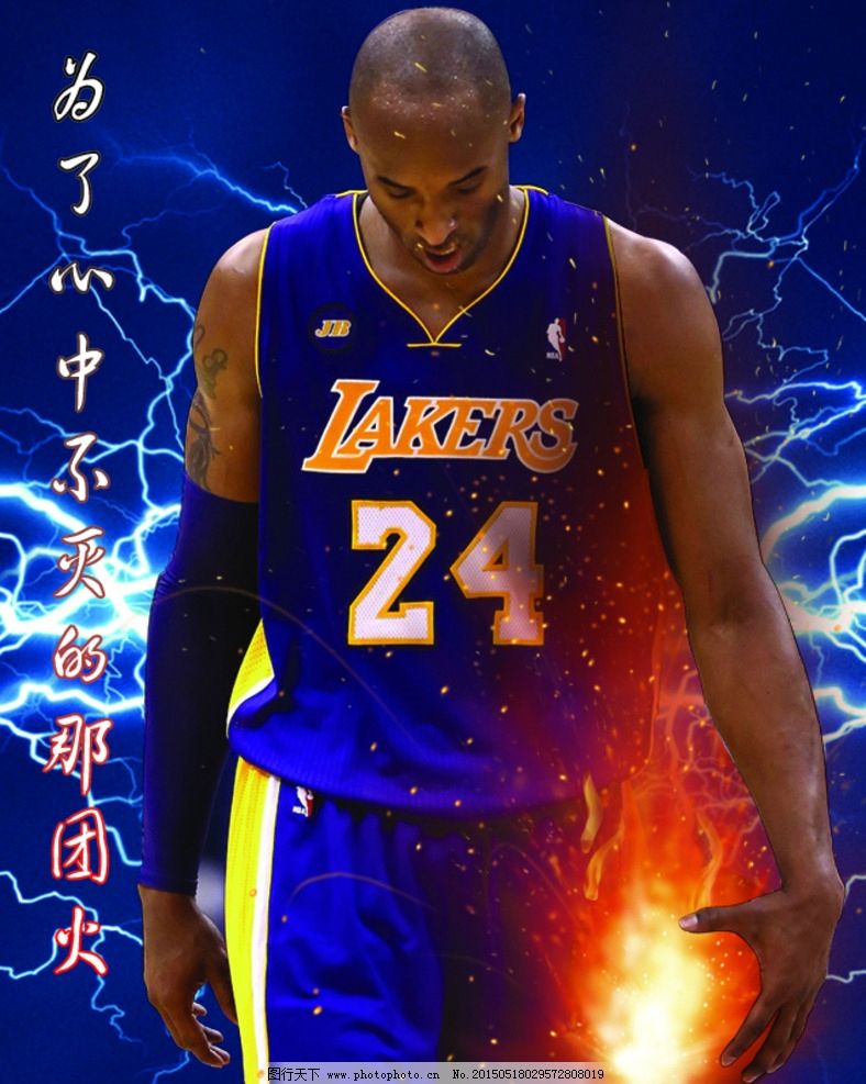 会传闻辟谣