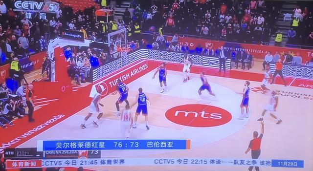 矛盾在于