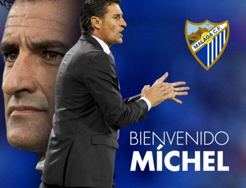 每体：莱万愿意接受降薪+替补，2026年初将和巴萨再谈（每体：莱万可接受降薪与替补身份，2026年初计划再与巴萨会面）